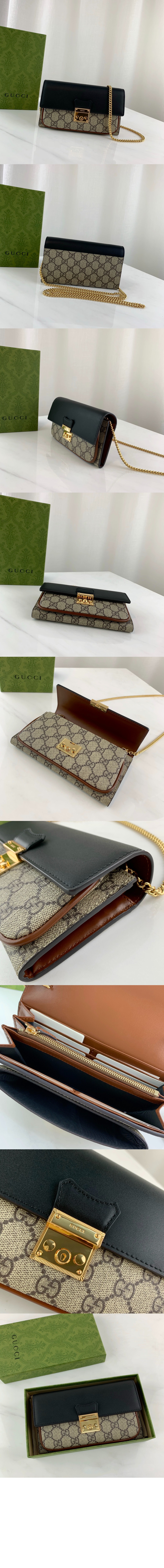 패드락 WOC 658226 > Packlock - 패드락