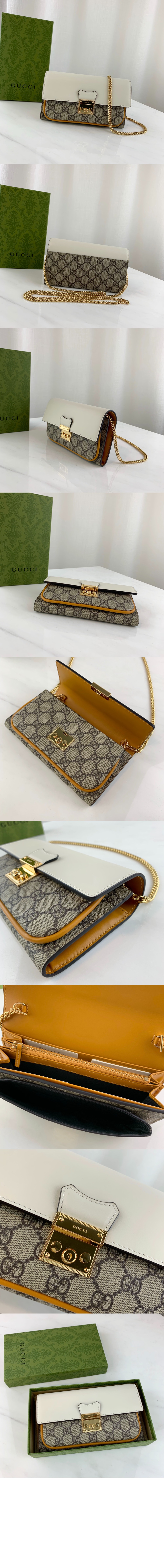 패드락 WOC 658226 > Packlock - 패드락