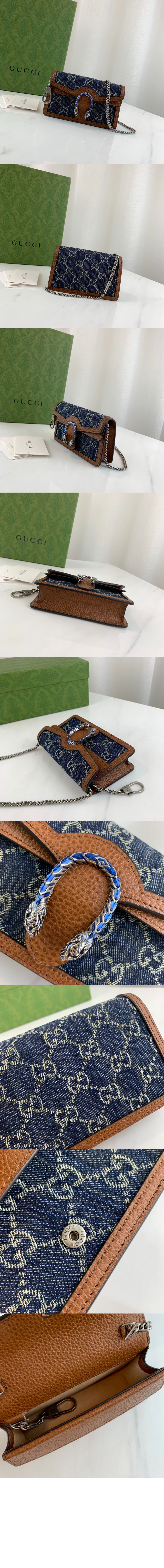 디오니소스 수퍼 미니백 476432 > Dionysus - 디오니소스