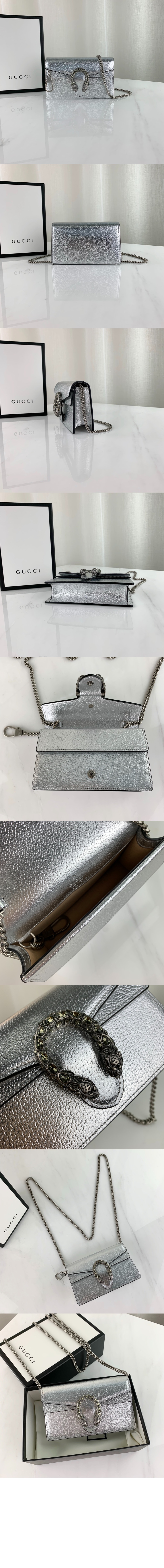 디오니소스 수퍼 미니백 476432 > Dionysus - 디오니소스