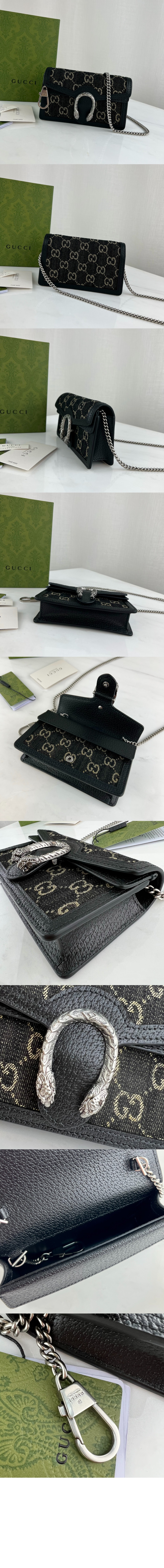 디오니소스 수퍼 미니백 476432 > Dionysus - 디오니소스