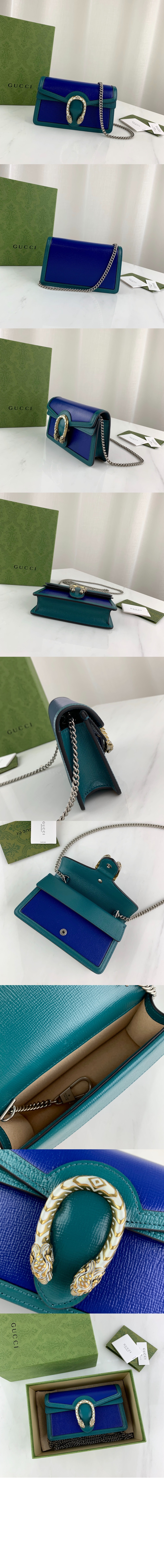 디오니소스 수퍼 미니백 476432 > Dionysus - 디오니소스