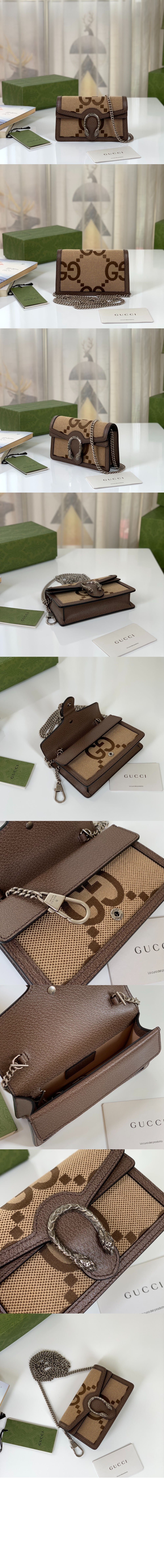 디오니소스 점보 GG 수퍼 미니백 476432 > Dionysus - 디오니소스