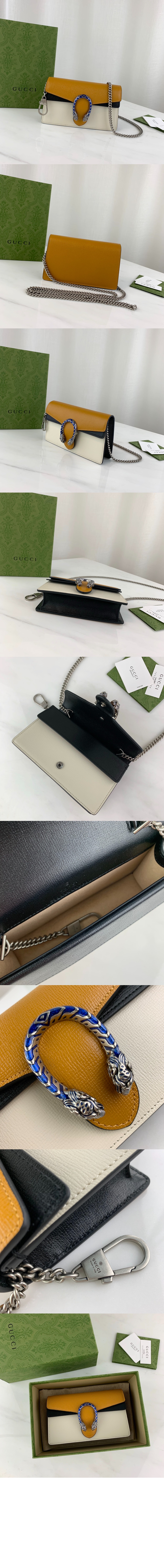 투톤 미니 체인 크로스백 476432 > Dionysus - 디오니소스