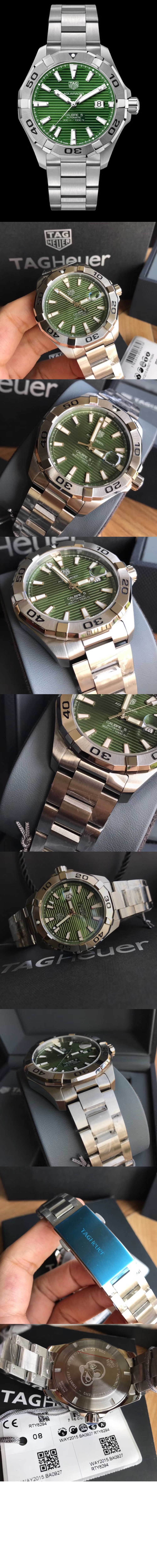 아쿠아레이서 칼리버5 43 WAY2015 > Aquaracer - 아쿠아레이서