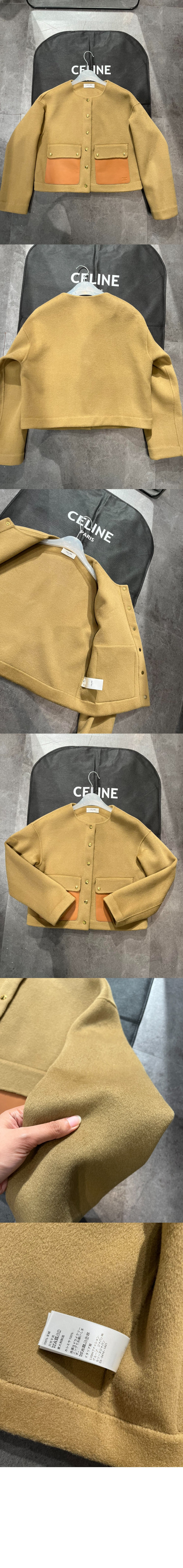 로고 쇼트 코트 > Etc - 기타제품