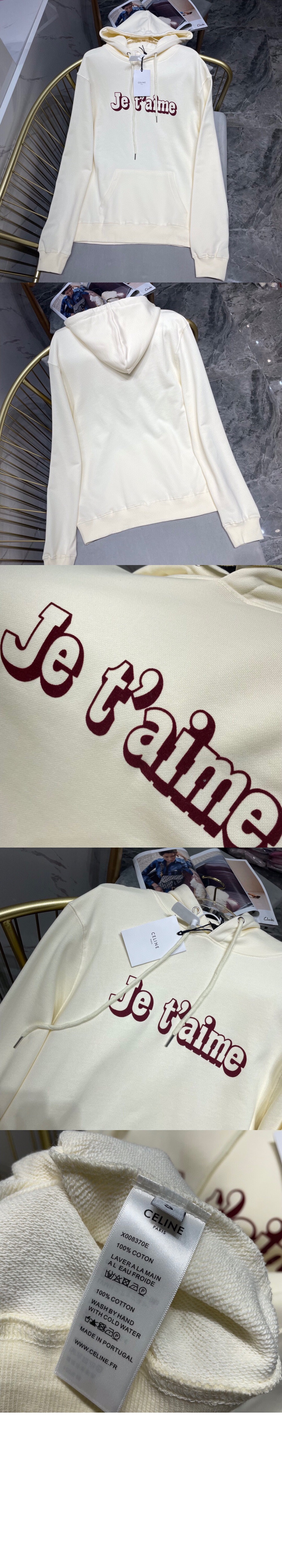 로고 후드 긴팔 > Etc - 기타제품