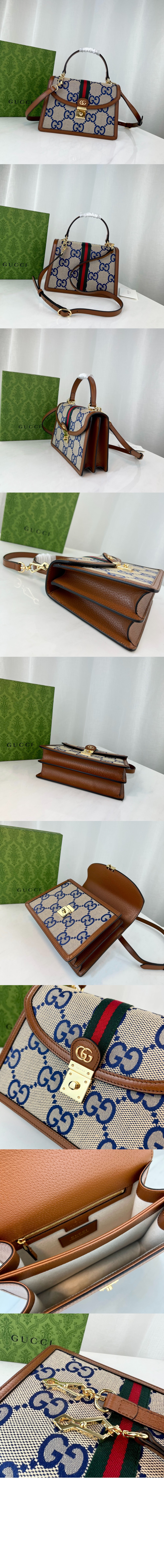 오피디아 GG 점보 스몰 탑핸들백 651055 > Ophidia - 오피디아