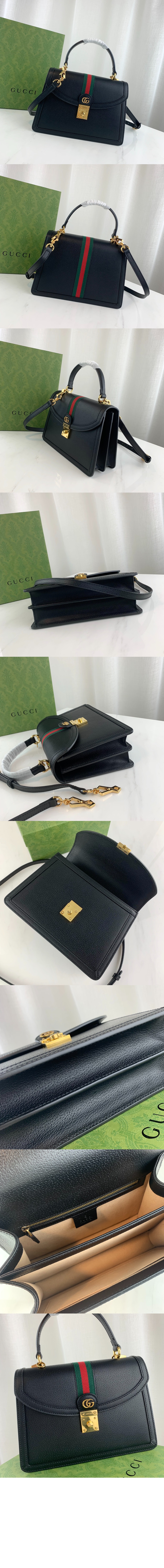 오피디아 GG 스몰 탑핸들백 651055 > Ophidia - 오피디아