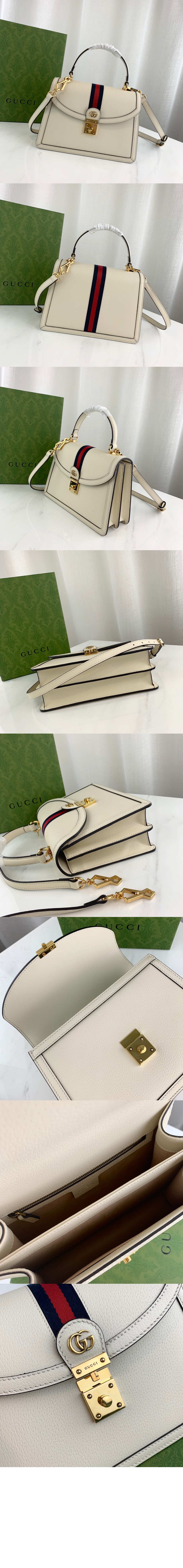 오피디아 GG 스몰 탑핸들백 651055 > Ophidia - 오피디아