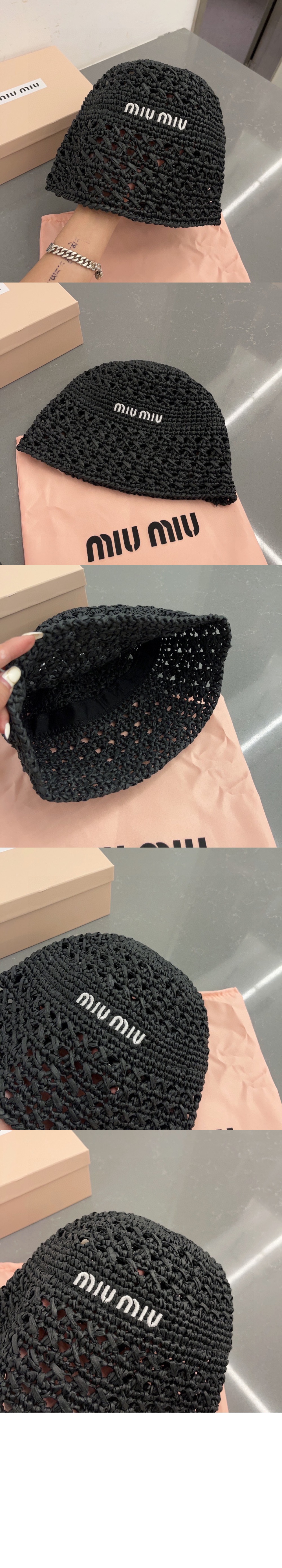 라피아 햇 5HC287 > 미우미우