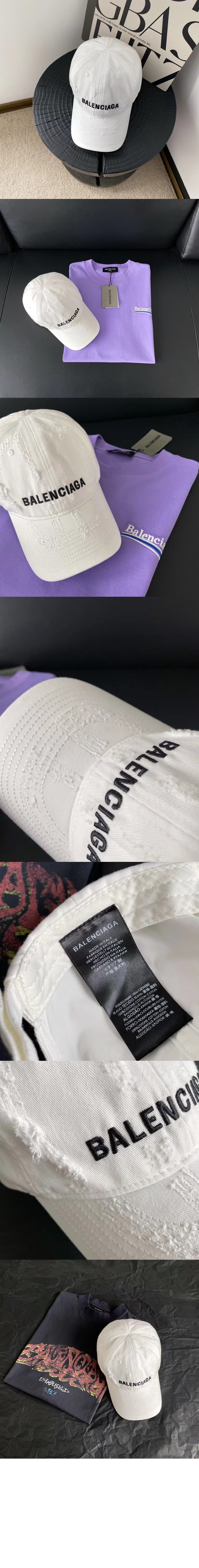 BB 레이저 베이스볼 캡 719282 > 발렌시아가