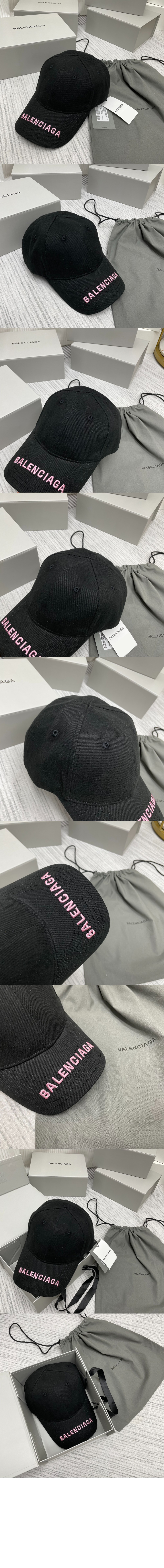 자수 트윌 베이스볼 캡 840367 > 발렌시아가