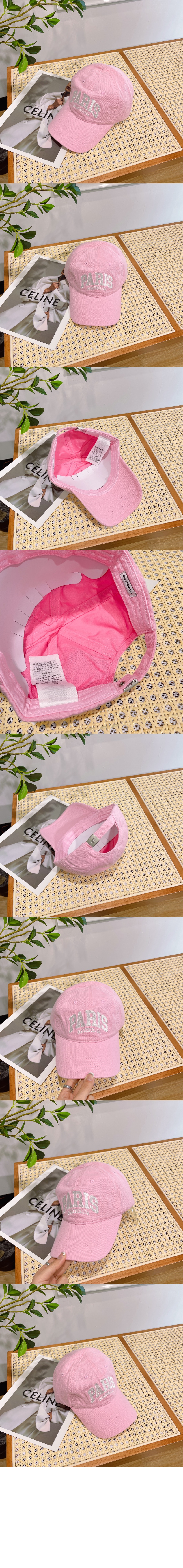 패리스 시티 코튼 베이스볼 캡 680748 > 발렌시아가