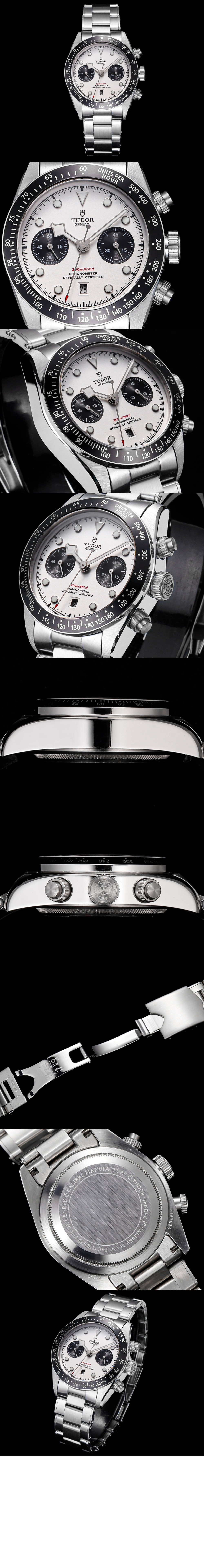 블랙베이 41 M79360N > Black bay - 블랙베이