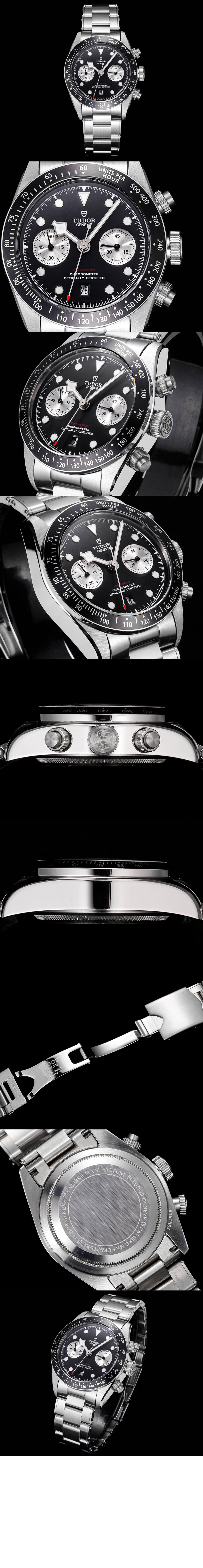 블랙베이 41 M79360N > Black bay - 블랙베이