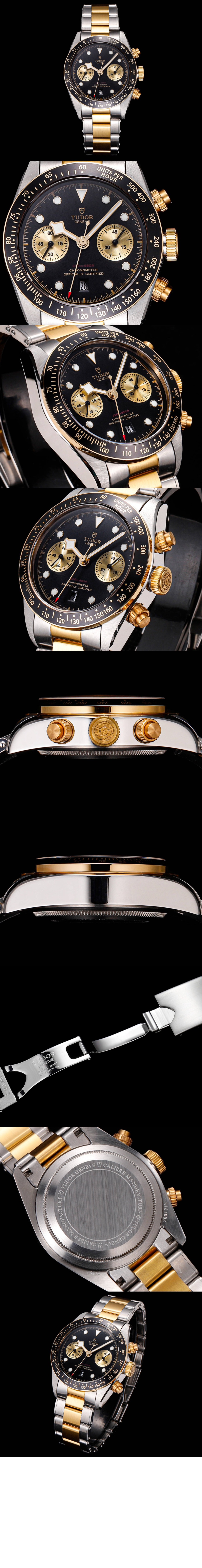 블랙베이 41 M79363N > Black bay - 블랙베이