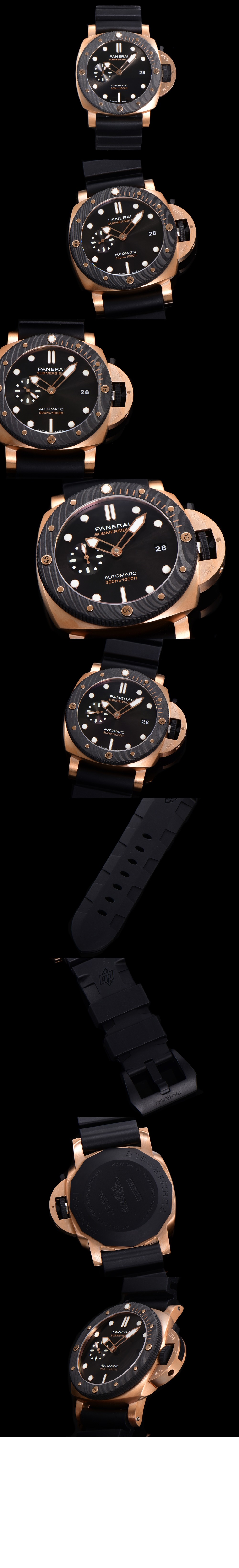 섭머저블 44 02070 > Submersible - 섭머저블