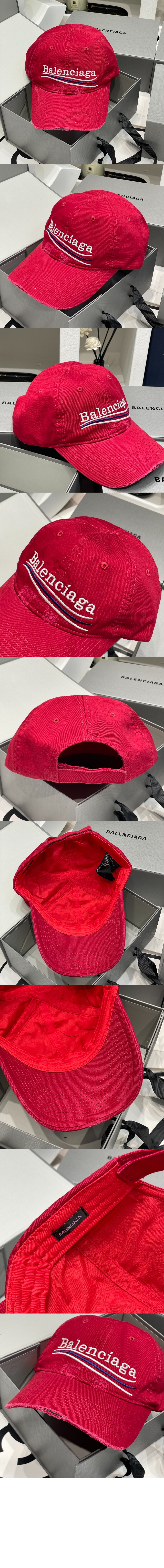 로고 자수 빈티지 베이스볼 캡 673320 > 발렌시아가