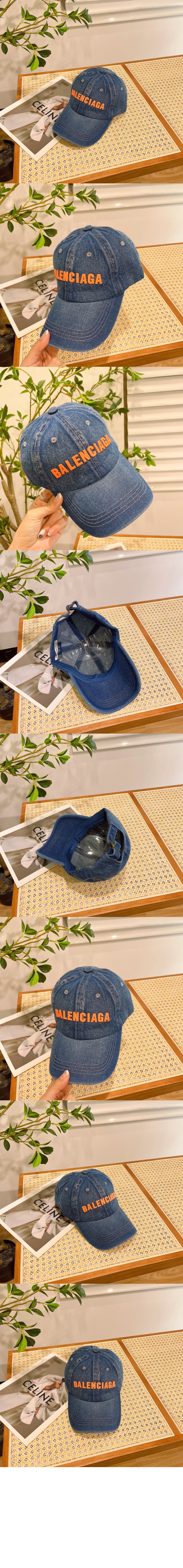 입체 로고 데님 베이스볼 캡 642847 > 발렌시아가