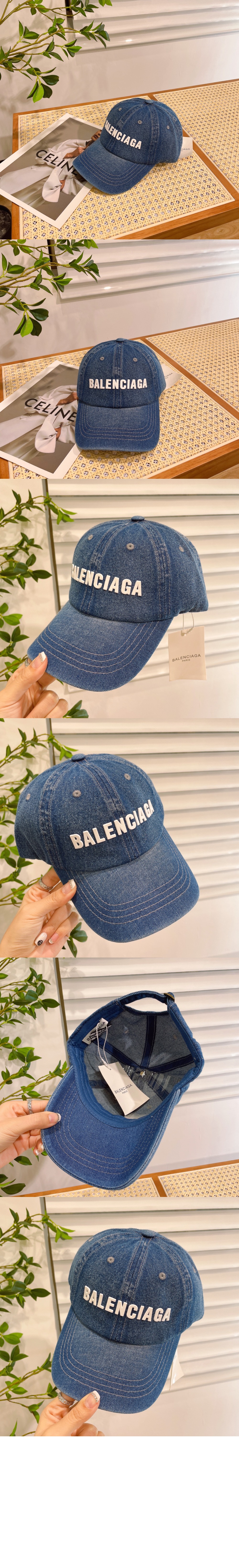 입체 로고 데님 베이스볼 캡 642847 > 발렌시아가