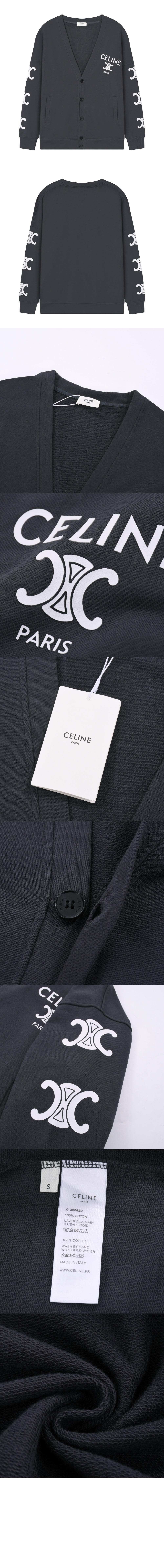 니트 카디건 코트 > Etc - 기타제품