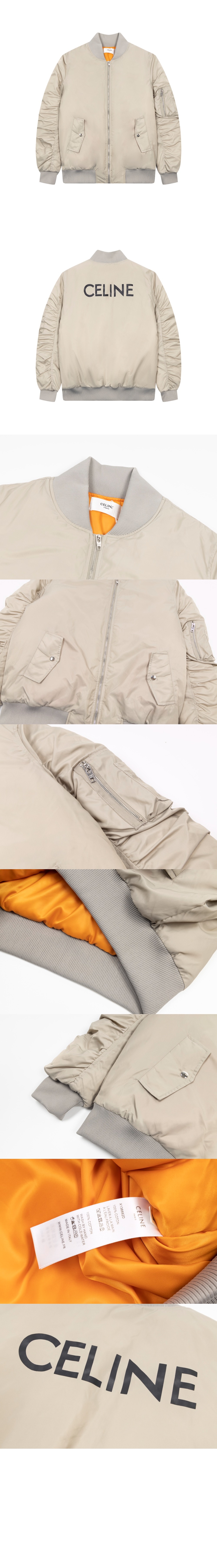 니트 카디건 코트 > Etc - 기타제품