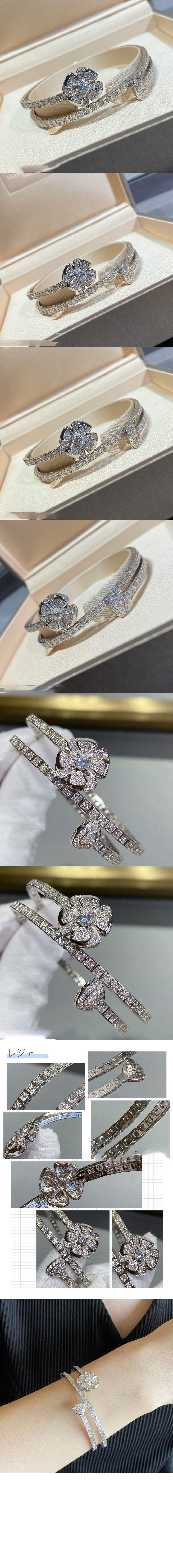 피오레버 브레이슬릿 354602 > Etc - 기타제품