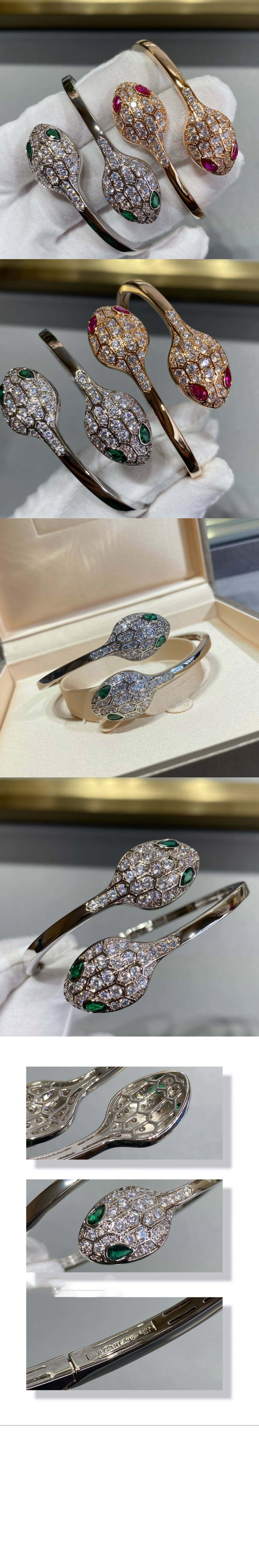 세르펜티 팔찌 858551 > Etc - 기타제품