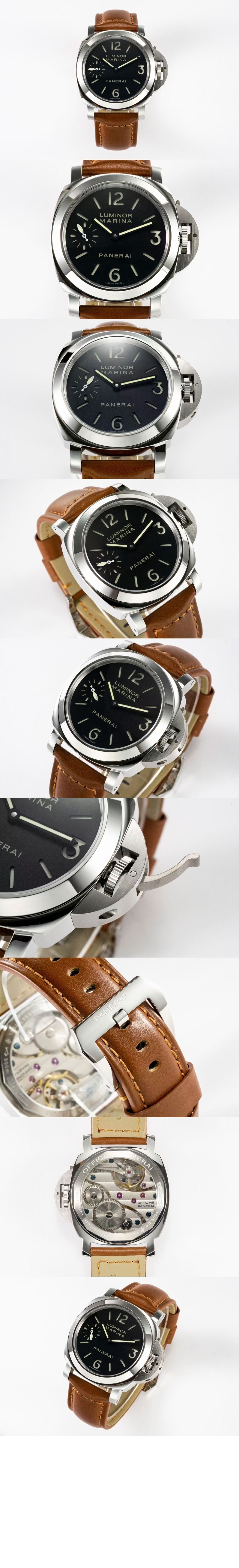 루미노르 마리나 44 00111 > Luminor - 루미노르