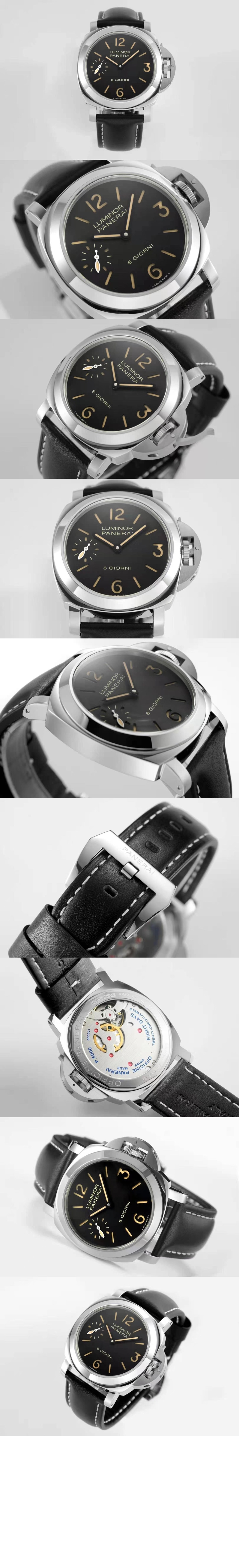 루미노르 베이스 44 00915 > Luminor - 루미노르