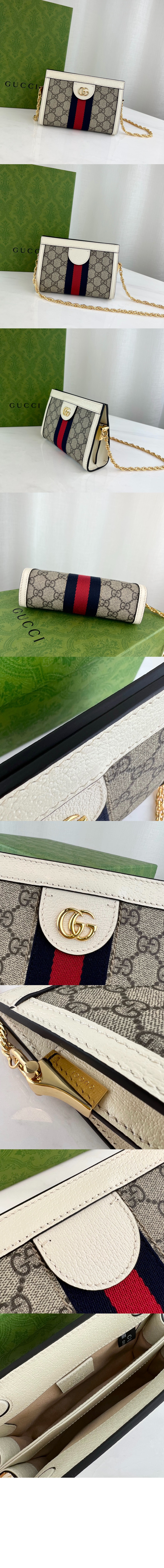 오피디아 GG 미니 숄더백 602676 > Ophidia - 오피디아