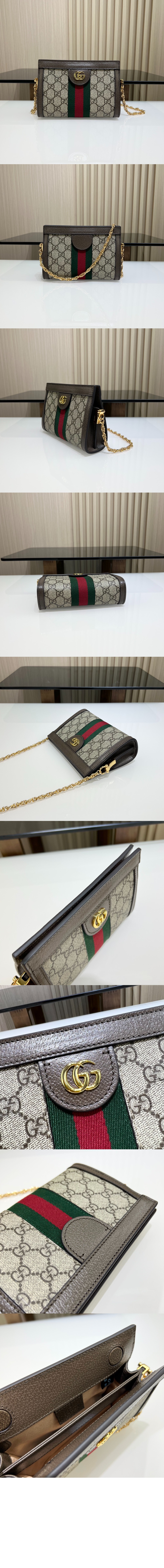 오피디아 GG 미니 숄더백 602676 > Ophidia - 오피디아