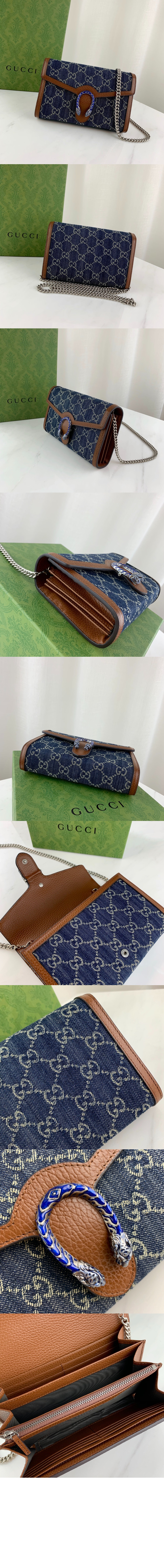 디오니소스 WOC 401231 > Dionysus - 디오니소스