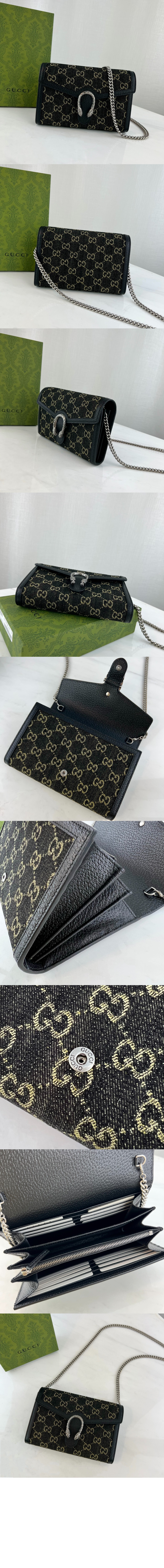 디오니소스 WOC 401231 > Dionysus - 디오니소스