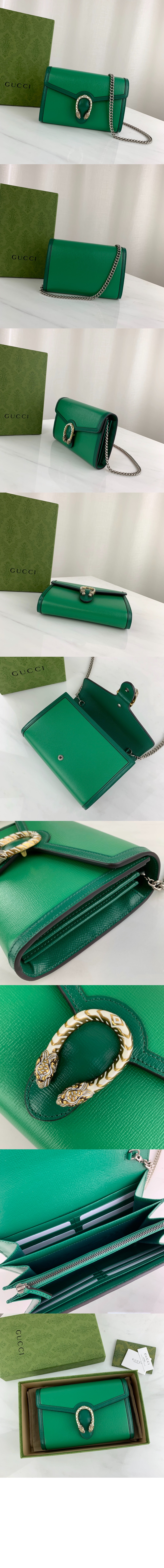 미니 레더 체인백 401231 > Dionysus - 디오니소스