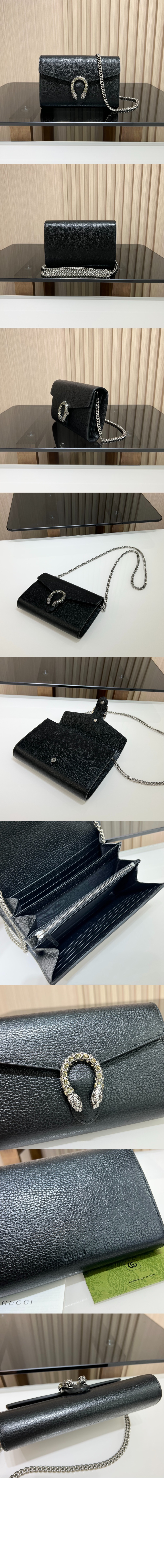 디오니소스 미니 레더 체인백 401231 > Dionysus - 디오니소스