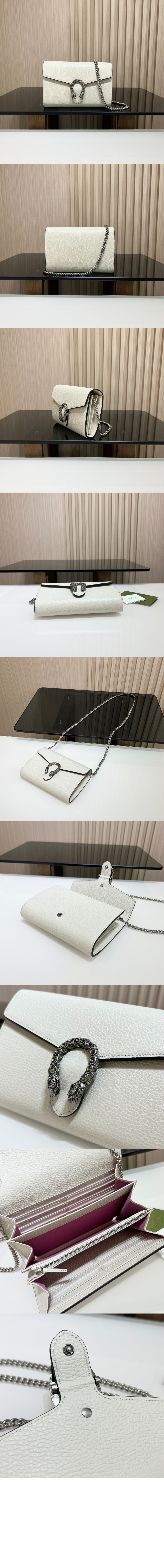 디오니소스 미니 레더 체인백 401231 > Dionysus - 디오니소스