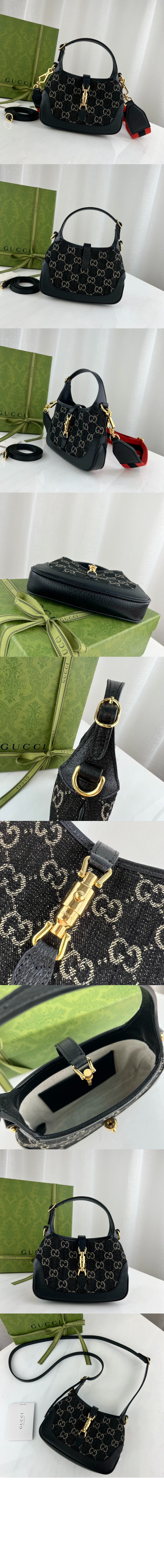 재키 1961 미니 호보백 685127 > Jackie 1961 - 재키 1961