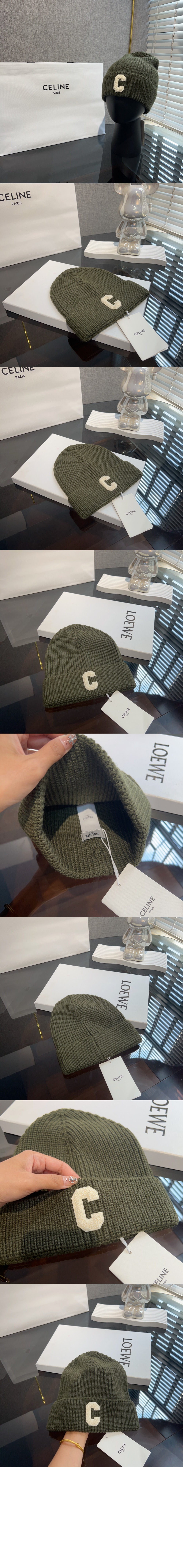 이니셜 비니 2AG503 > 셀린느