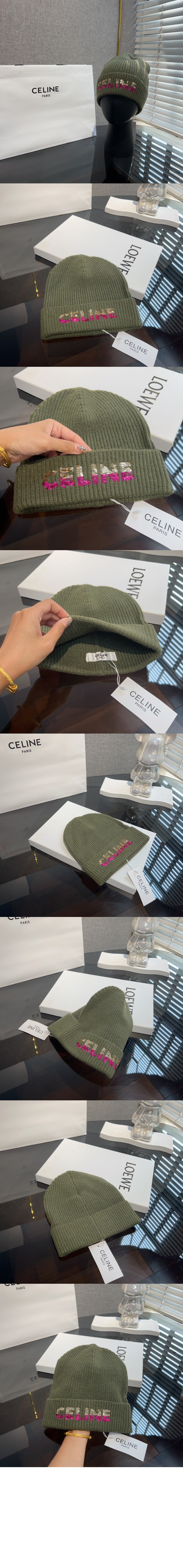 그라데이션 로고 비니 2A07Z > 셀린느