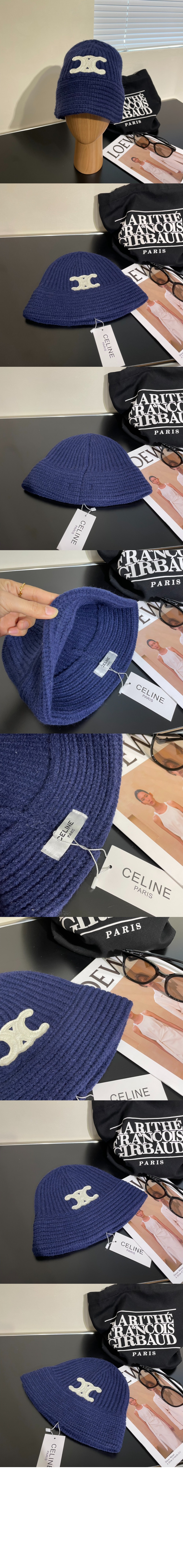 크로셰 버킷햇 2A48T9 > 셀린느