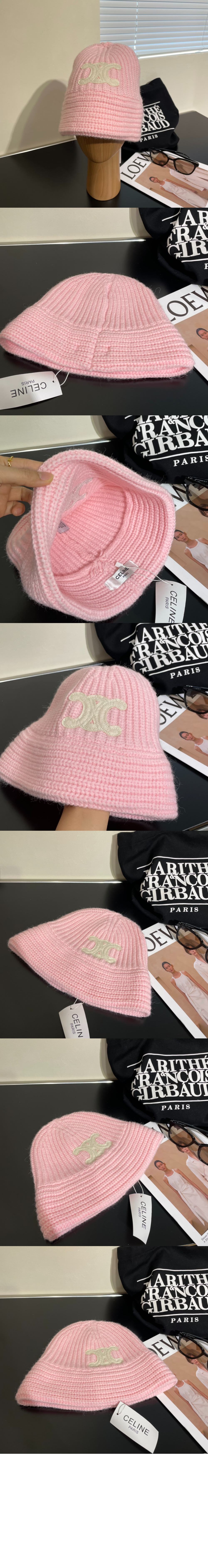 크로셰 버킷햇 2A48T9 > 셀린느