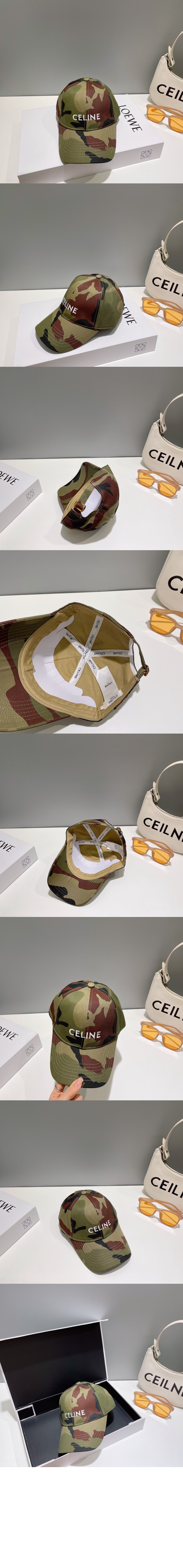 코튼 베이스볼 캡 2AUS94 > 셀린느