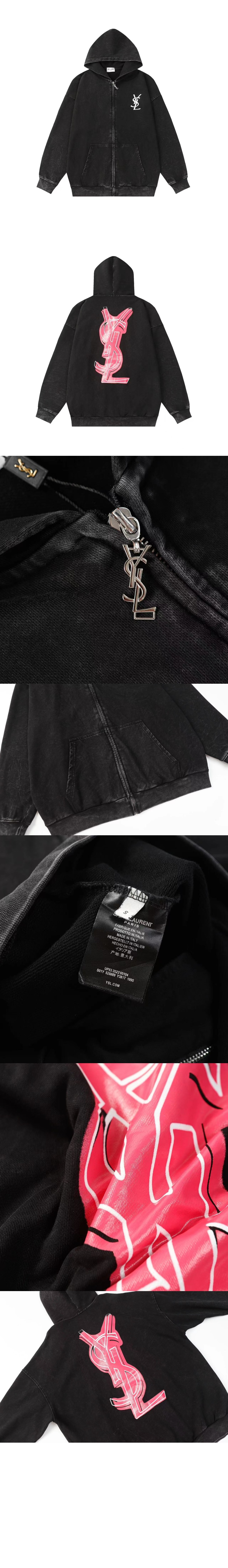 로고 쇼트 코트 > 생로랑