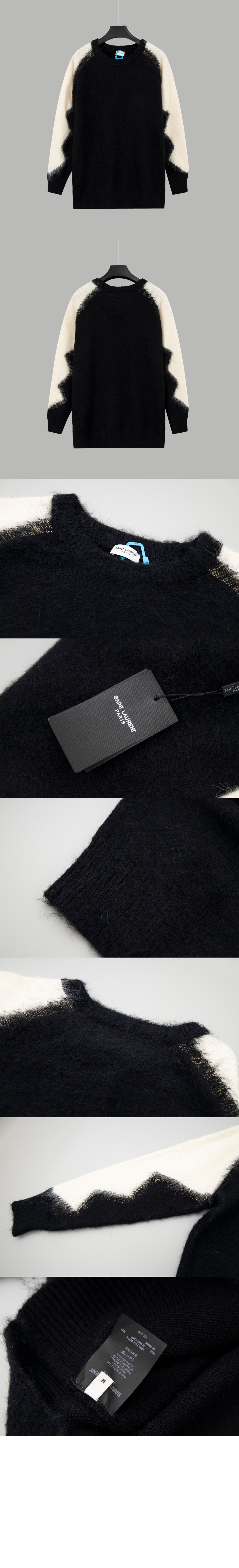 로고 프린트 긴팔 > 생로랑