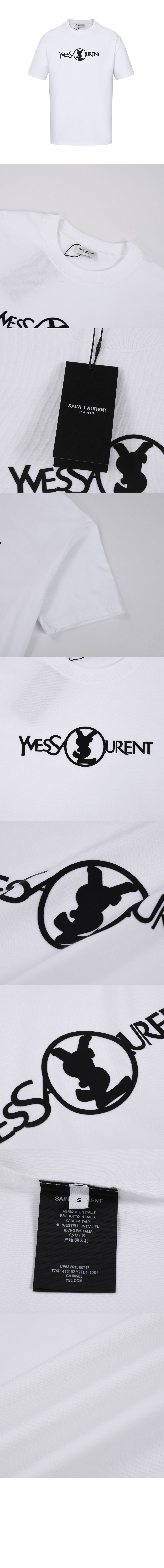 로고 프린트 반팔 > 생로랑