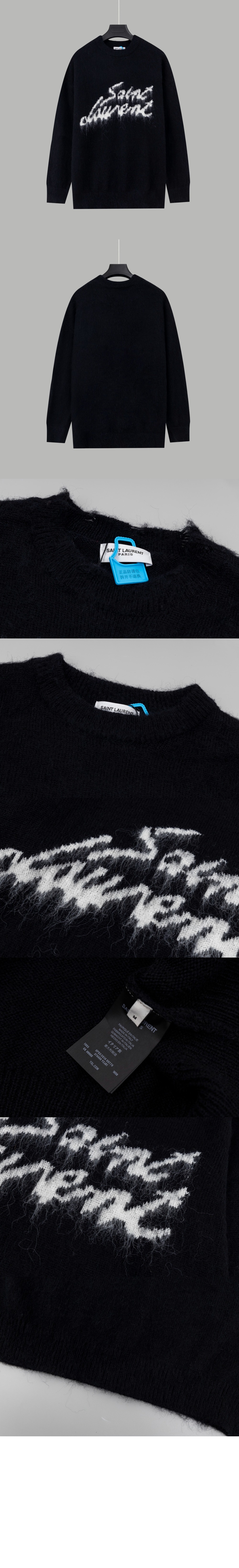 로고 쇼트 코트 > 생로랑