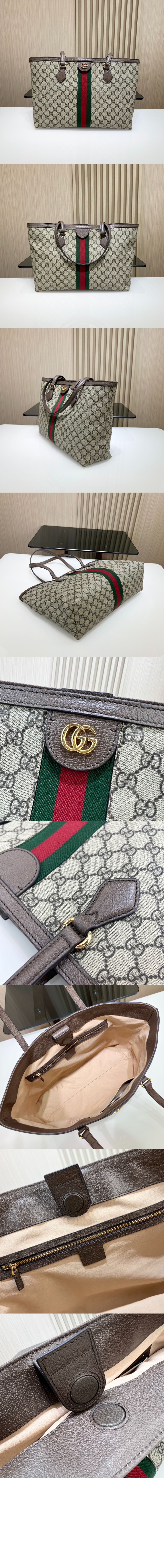 오피디아 GG 미듐 토트백 631685 > Ophidia - 오피디아