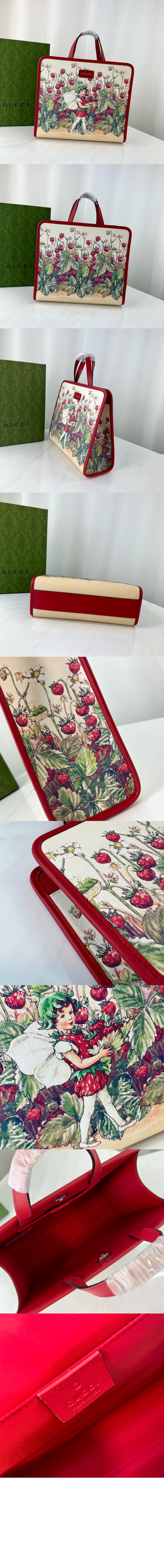 GG 캐릭터 프린트 토트백 605614 > tote bag -  토트백